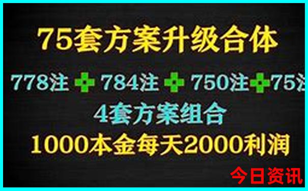 大理两日游的最佳攻略