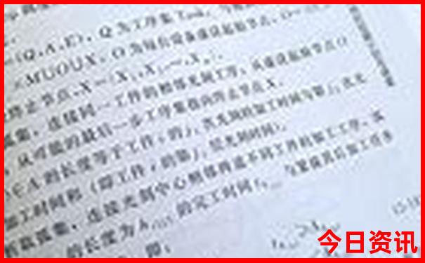 安顺风景区有哪些景点