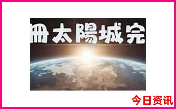 贵州最佳旅游路线